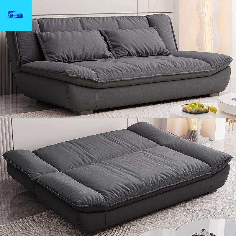 帆船布艺沙发床一体折叠两用2026新款现代简约客厅小户型懒人单双