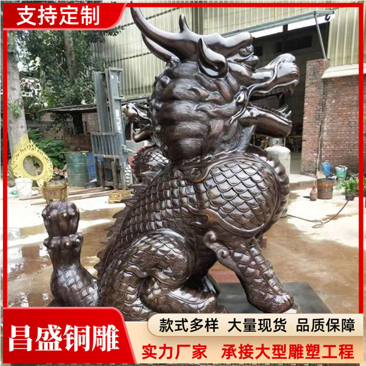 雕塑工厂 纯铜批发铜狮子 铜麒麟 尺寸可定 欢迎洽谈
