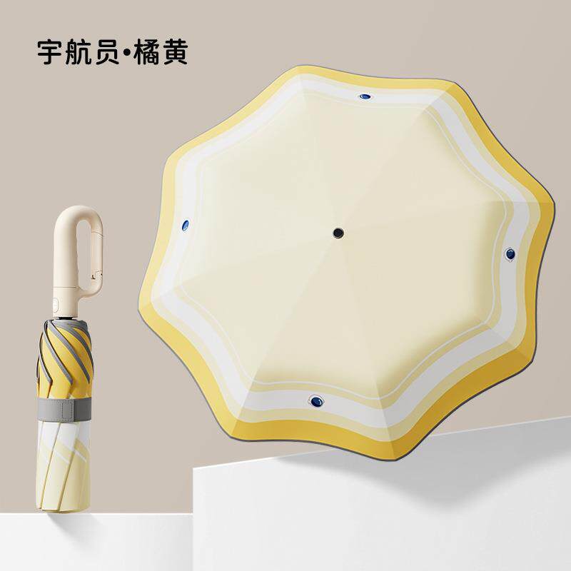 自动环扣儿童雨伞安全节节收雨伞女孩小学生上学专用伞大童防晒伞