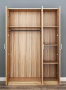 家用大衣柜现代经济型实木质板式卧室出租房简易收纳儿童组装衣橱