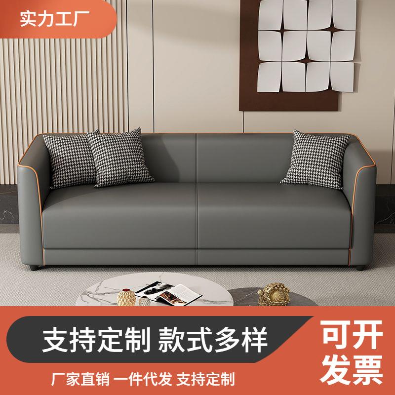 轻奢沙发小户型客厅服装店公寓网红款双人三多免洗科技布家用沙发
