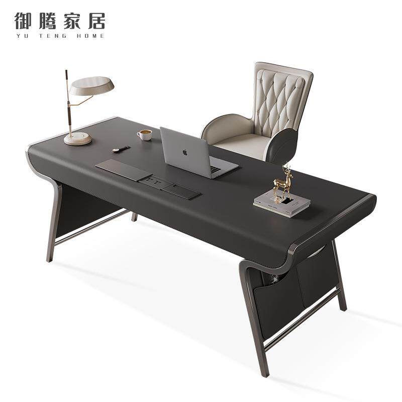 马鞍皮书桌轻奢现代实木家用书房设计师现代办公桌意式极简电脑桌