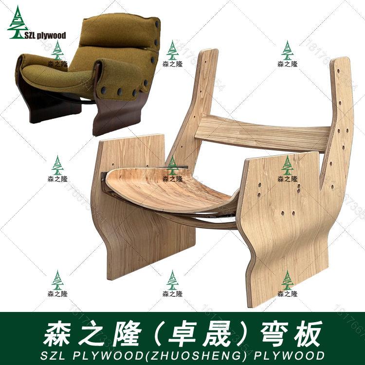 纽扣沙发椅意式创意设计师客厅阳台布艺单人椅百搭靠背休闲椅弯板