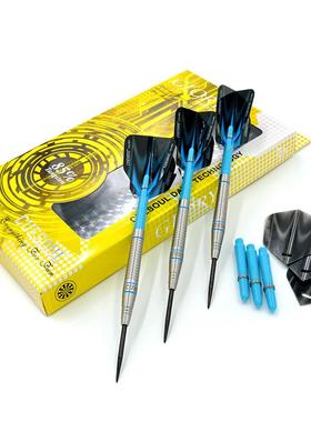 CUESOULQ獣Glory系列24/26/28克专业硬式钨钢镖抗摔飞镖钢针套