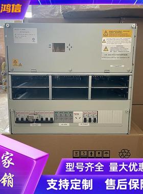 中兴ZXDU68B301嵌入式通信电源系统插框48V300A室外机柜专用