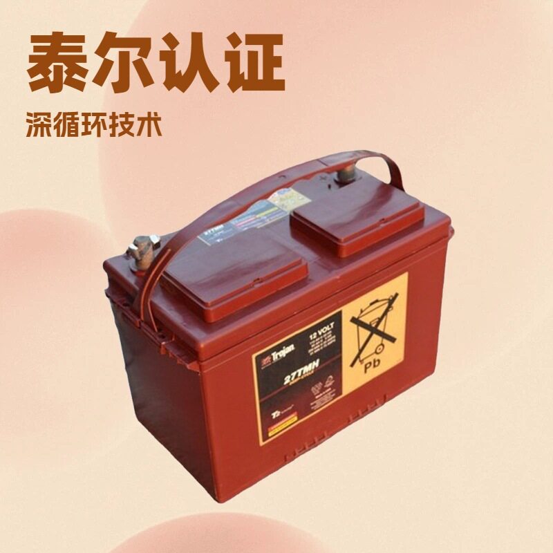 TROJAN邱健蓄电池27TMX深循环电池12V105AH进口牵引电瓶