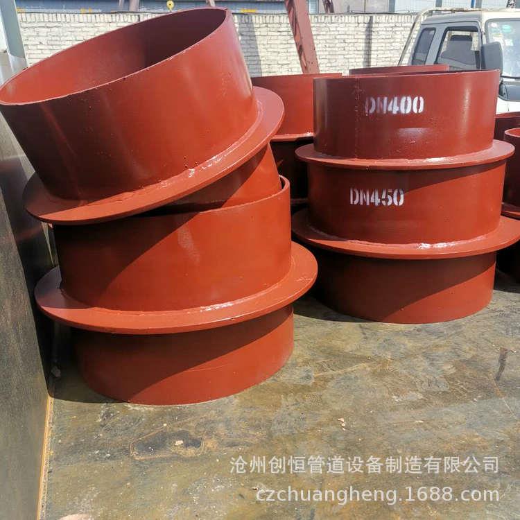 刚性防水套管柔性防水套管A型B型防水套管人防密闭套管02S404