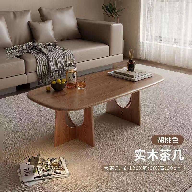 实木茶几客厅家用小户型可组合阳台茶桌矮桌简约轻奢现代高级感