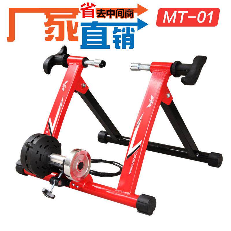 DEUTER室内骑行台公路山地车骑行台室内训练台骑行用品MT-01装备
