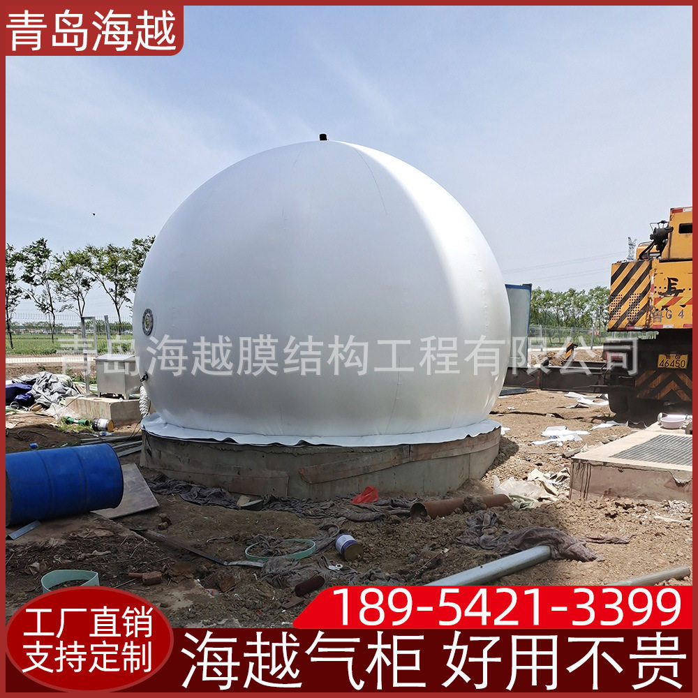 海越河南平顶山养殖场污水处理沼气储气柜 秸秆处理垃圾填埋场