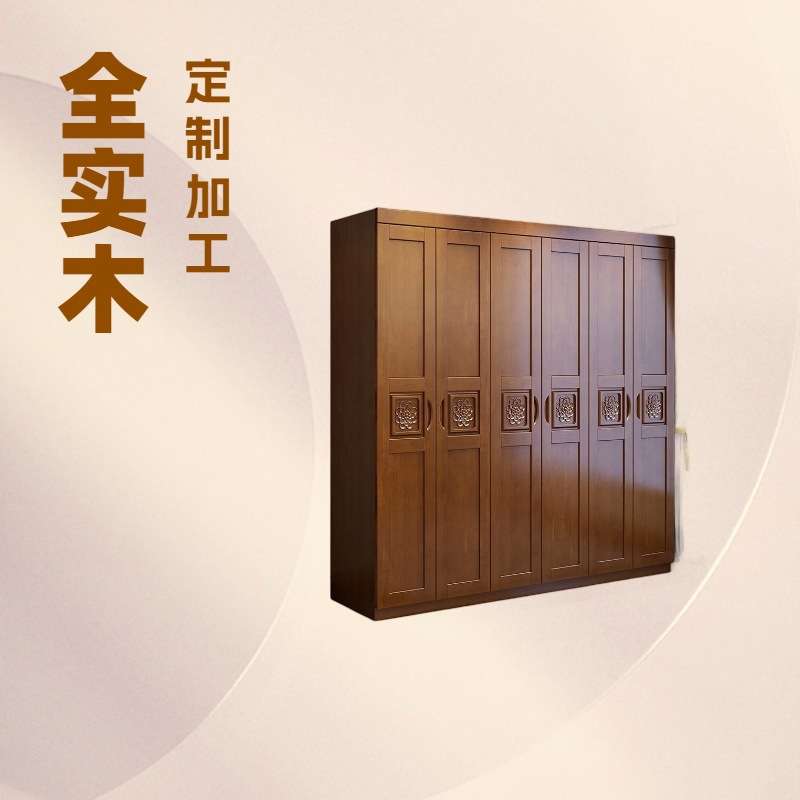 全实木衣柜简约现代家用三门卧室小户型大容量多层衣柜原木大衣橱