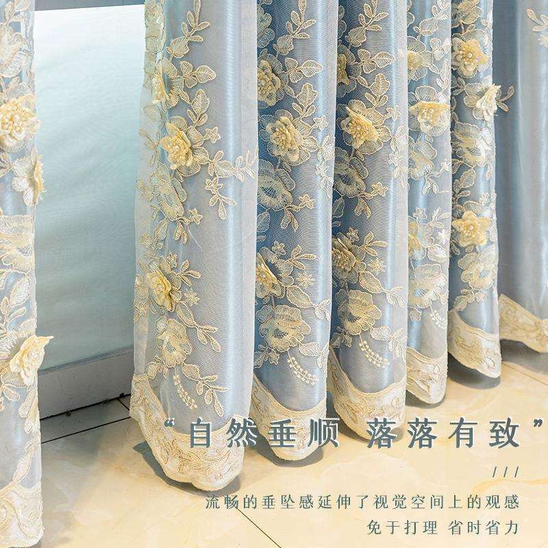 全套带杆带帘头新款浮雕布纱一体窗帘卧室遮光窗纱客厅大气飘窗厂