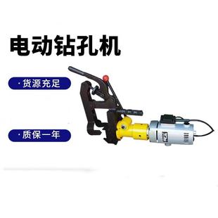 成德铁路钢轨钻孔机DZG-31型电动空心钻孔机