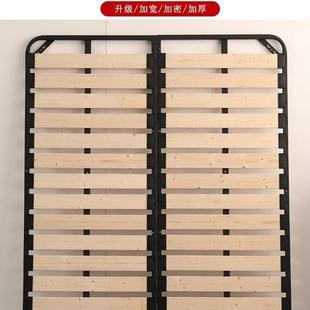 床架加厚实木排骨架1.8米床板可折叠床架榻榻米1.5龙骨架钢架