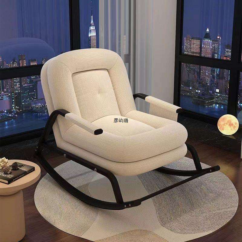 懒人摇椅懒人沙发家用阳台休闲客厅午睡椅子单人网红卧室午休躺椅