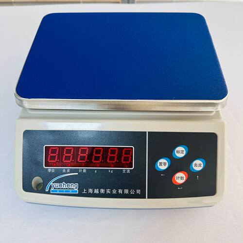 ACS-YH3kg电子称6kg电子计重称3-30kg桌称5kg电子秤