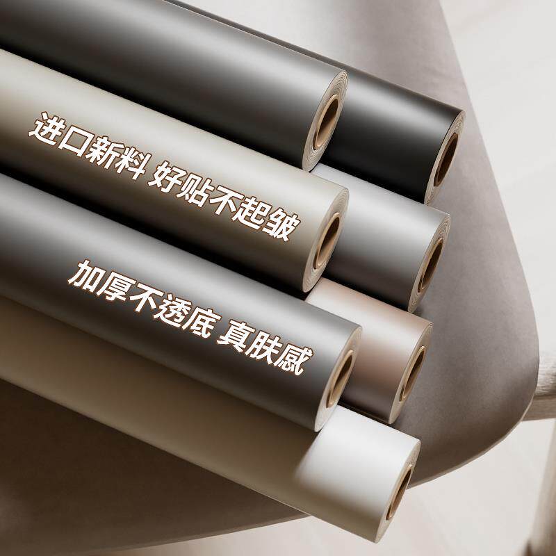 衣橱柜门贴纸灰色系改色贴膜防水防潮翻新改造整张柜子家具自粘皮