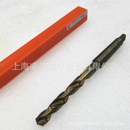 含钴锥柄不锈钢专用麻花钻头2121.52222.52323.52424.5mm