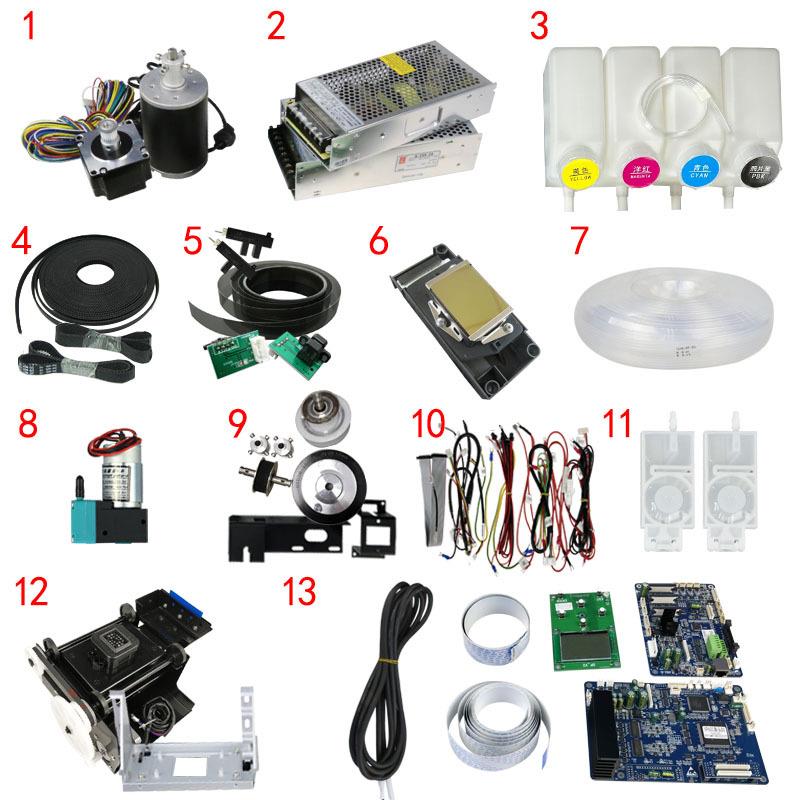 单头i3200改装板卡配件套装写真机XP600DX5喷头主板打印机