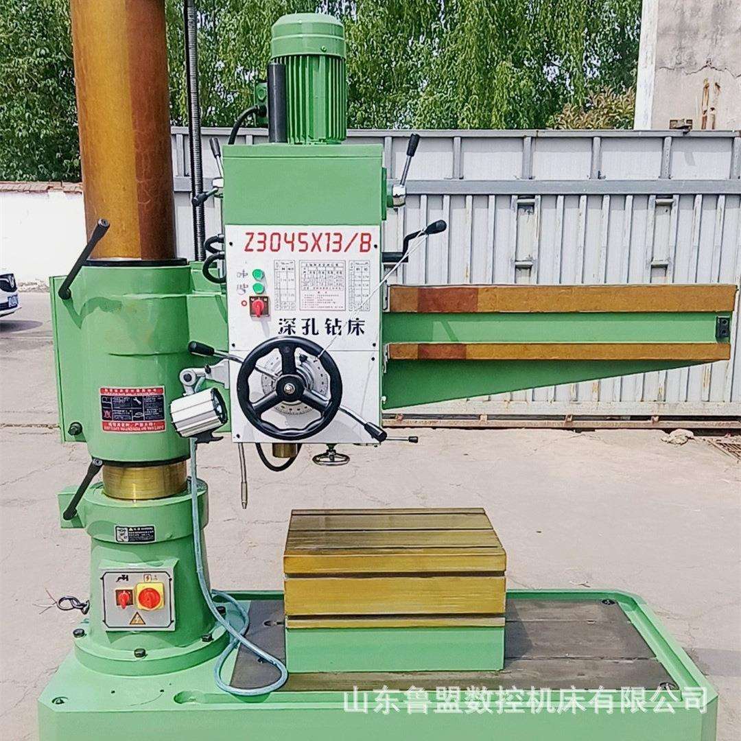 鲁盟摇臂钻Z3045x13B摇臂钻床加长行程深度钻孔攻丝z3045机械
