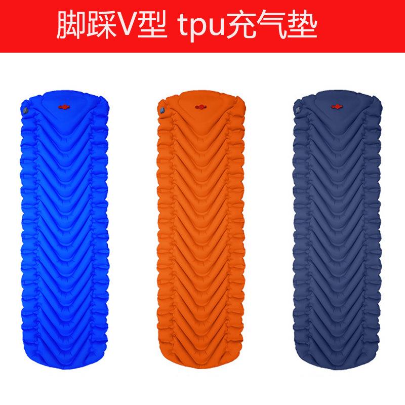 脚踩V型TPU充气垫户外睡垫野露营超轻便携蛋巢单人防潮垫热销