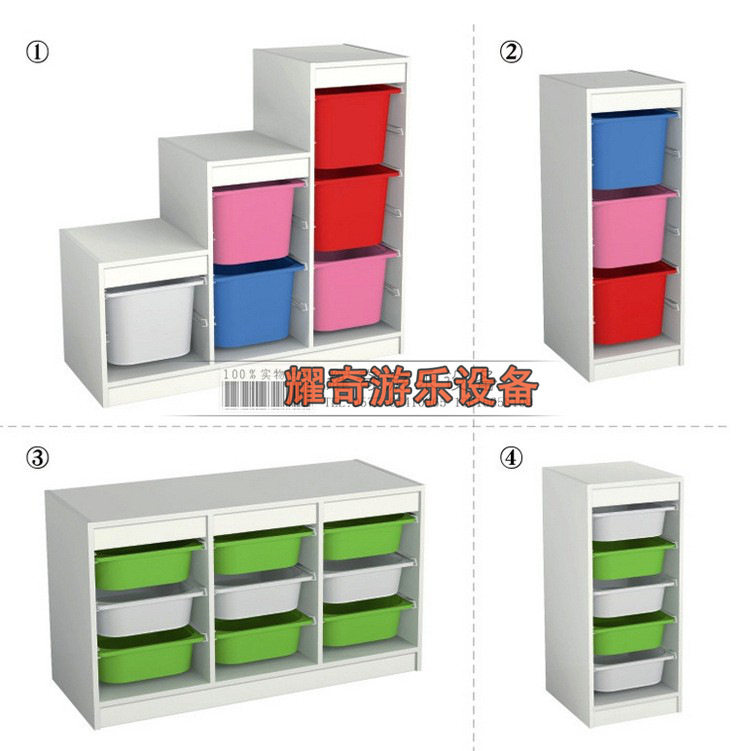 阶梯造型玩具收纳柜.阶梯玩具柜.儿童家具.幼儿园玩具架收拾柜