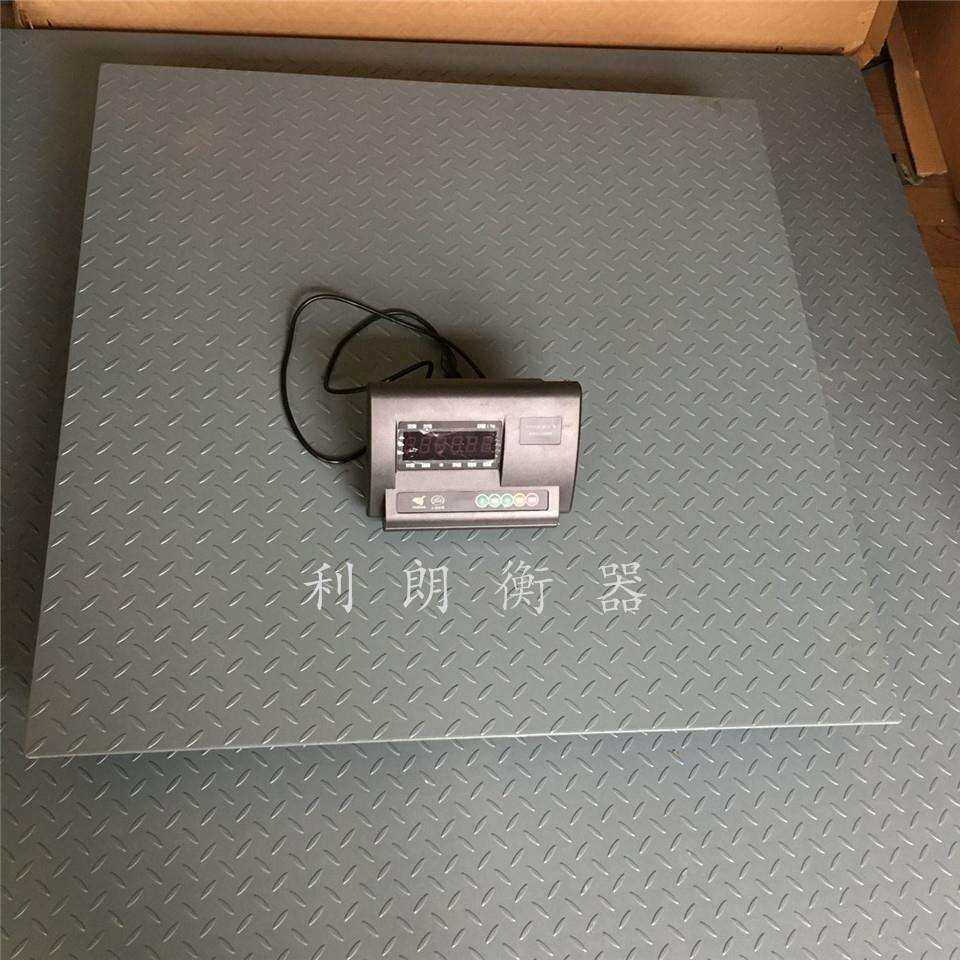 1米乘1m地磅浙江销售2吨电子地泵秤可移动式加厚型3吨地称