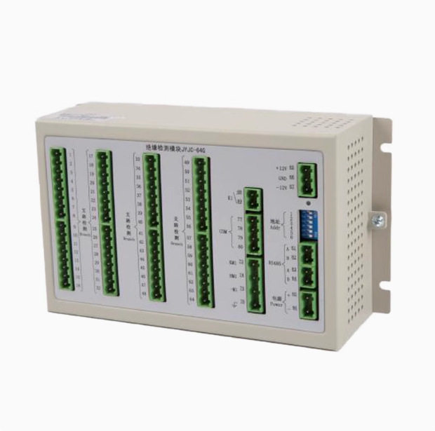 直流屏绝缘监测JYJC-32G/64G电池巡检DCXJ-55 IMU-32/64销售包邮