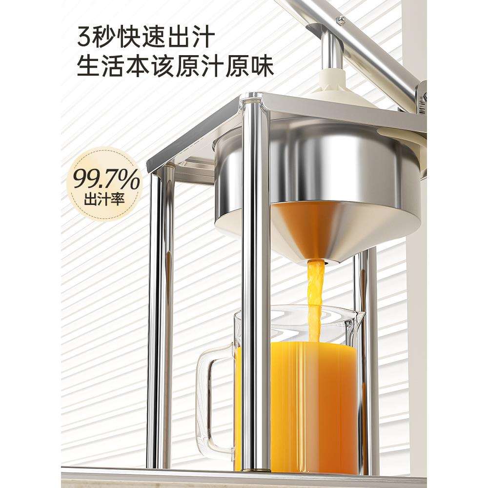 手动榨汁机橙汁压榨器压汁机挤压器手压橙子商用摆摊水果鲜榨神器
