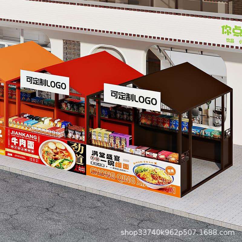 文旅集市摊位架展示花车活动棚铁艺创意夜市摆摊架餐车推车展示架