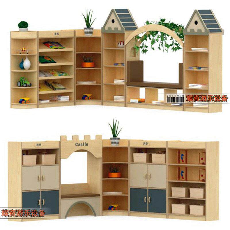组合美工柜绘本架区角柜.幼儿园书柜.儿童阅览室图书馆书架玩具柜