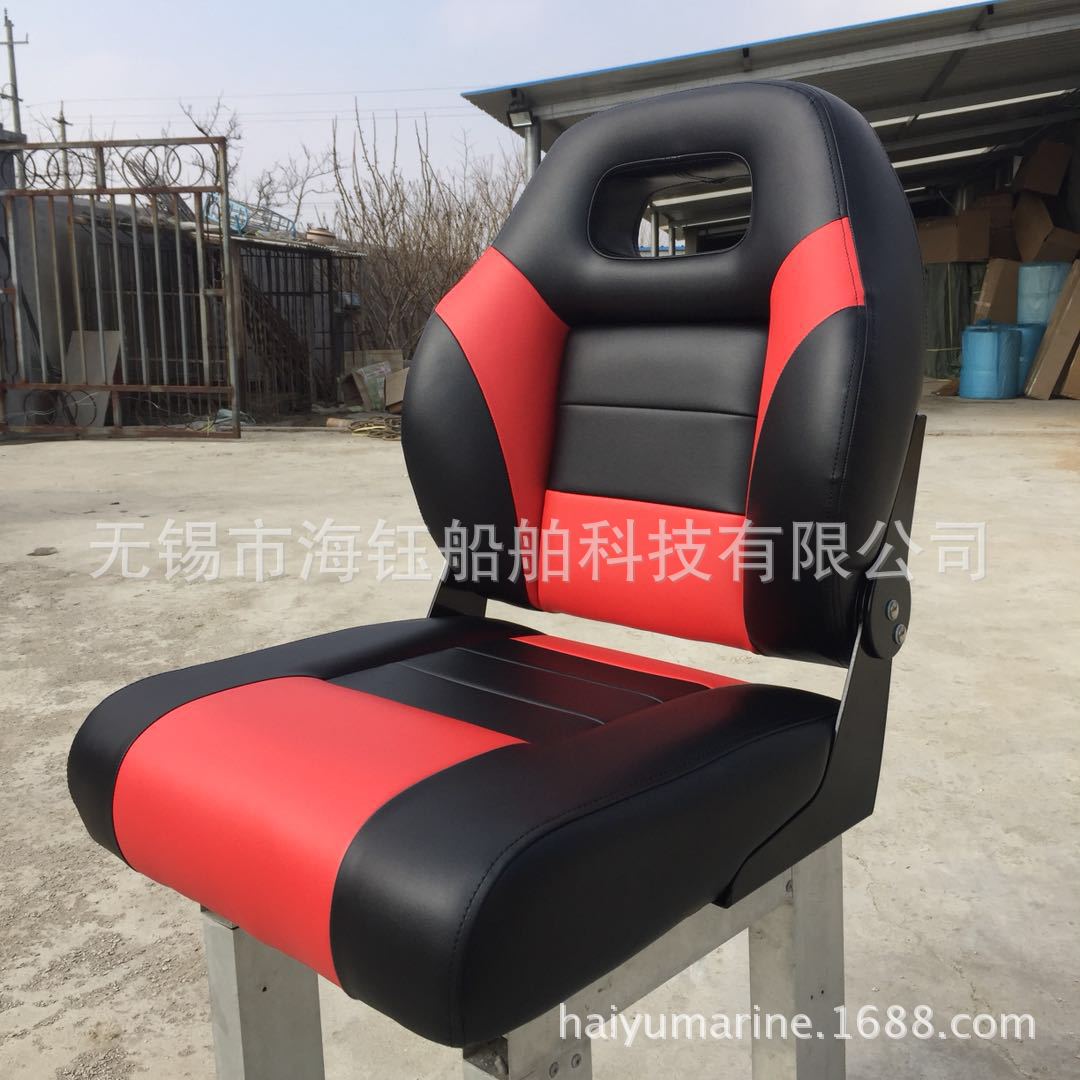 批发可折叠路亚艇座椅舒适船舶座椅小型观光游艇船座椅便携船用