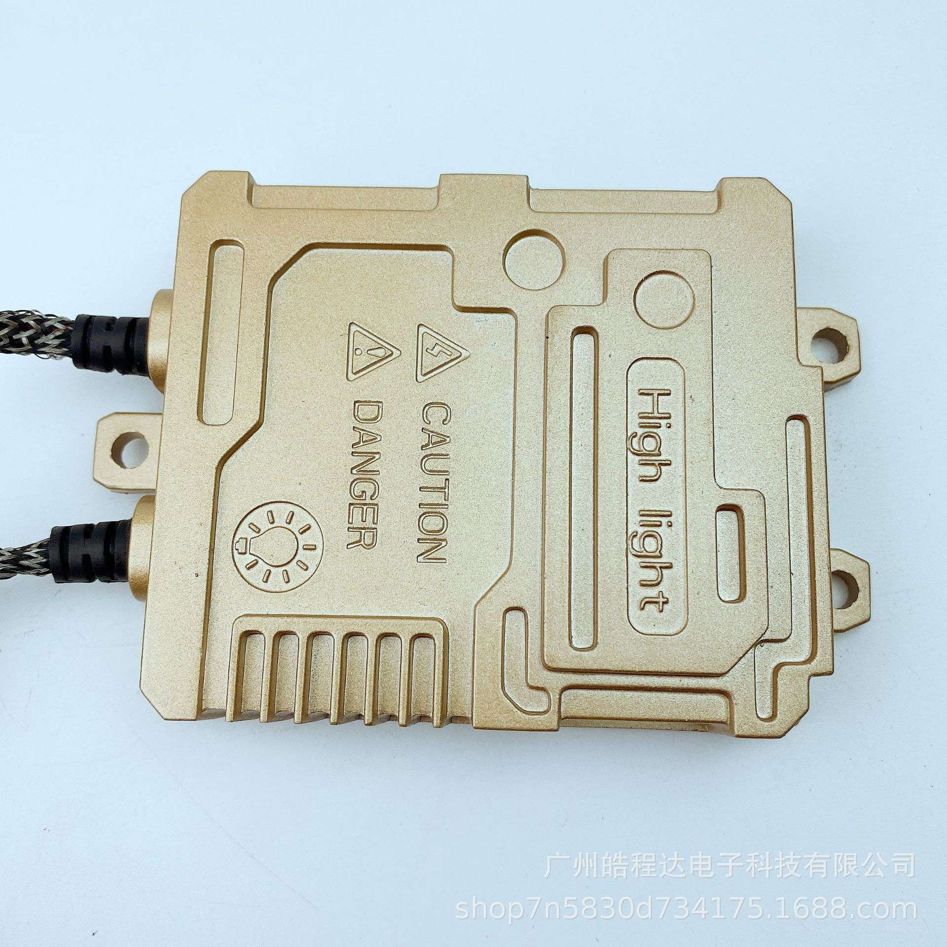V8 氙气灯解码安定器canbus ballast H1 H7 H11 9012 9005 H4 880