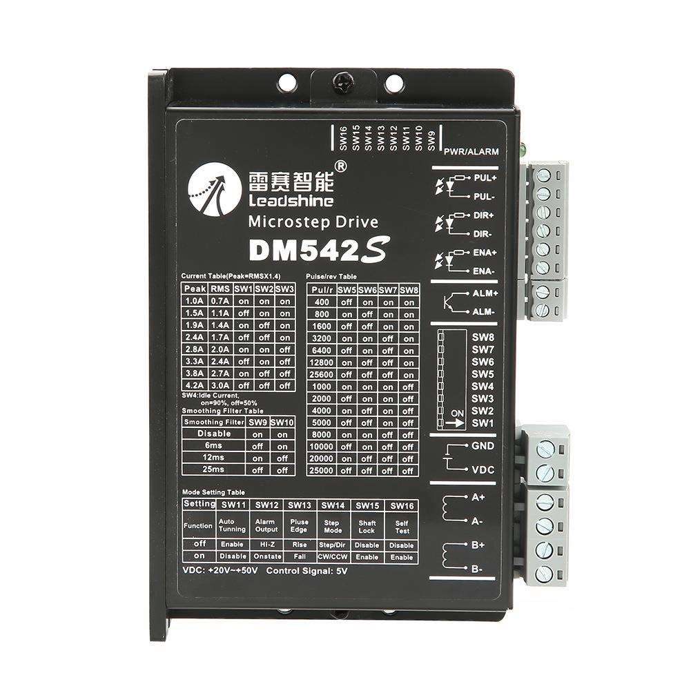 DM542S两相步进电机驱动器