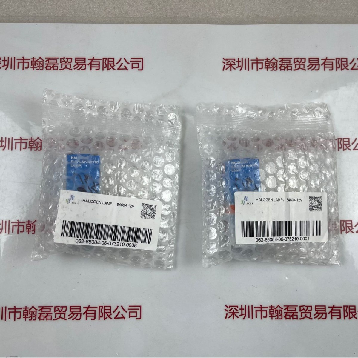 岛津SHIMADZU钨灯062-65004-06卤素灯泡64604现货