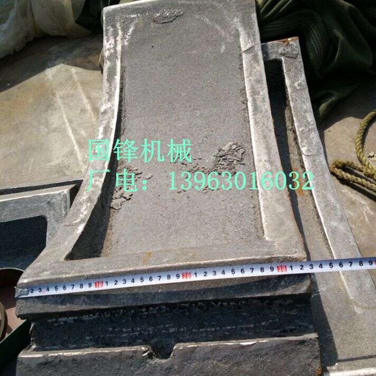 直发老鹰铁 锅炉档煤铁  耐热挡渣器 鹰嘴铁铸铁耐热炉排