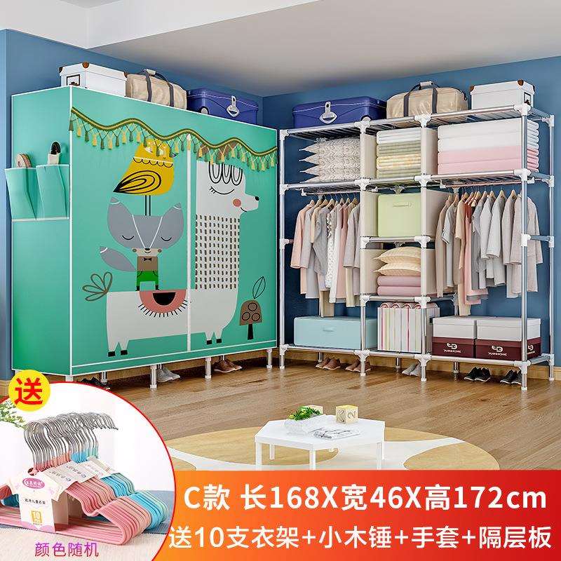 索尔诺简易布衣柜25mm加粗加固全钢架家用双人大号经济型收纳衣橱