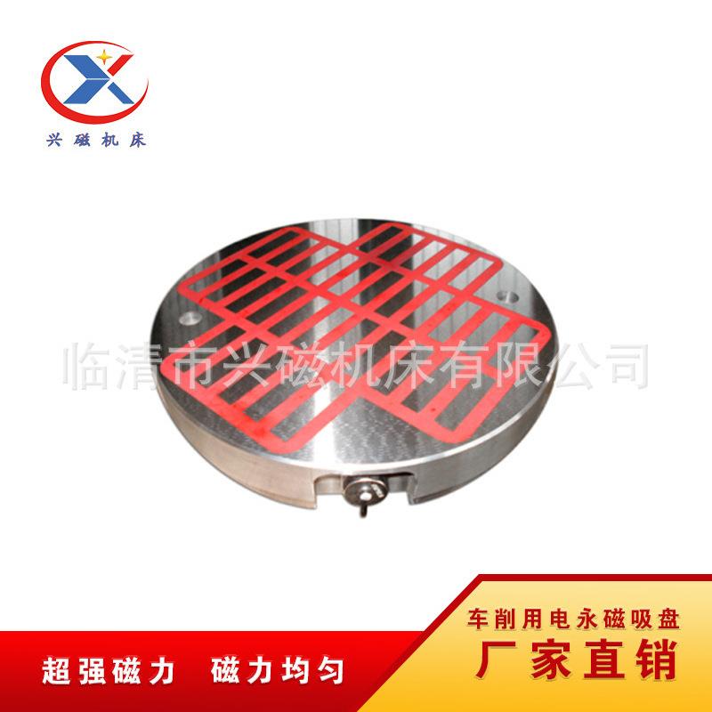山东电磁吸盘现货库存车削用电永磁吸盘型号齐全