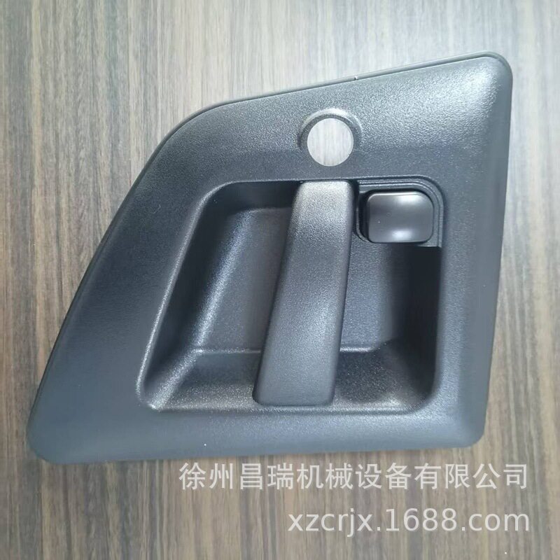 徐州徐工起重机吊车802141258左外开门把手柄工程机械原厂配件