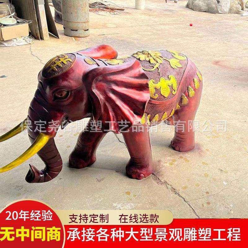 铸铜大门口铜大象雕塑紫铜象背驼金蟾创意景观纳福吉祥象吸水小象