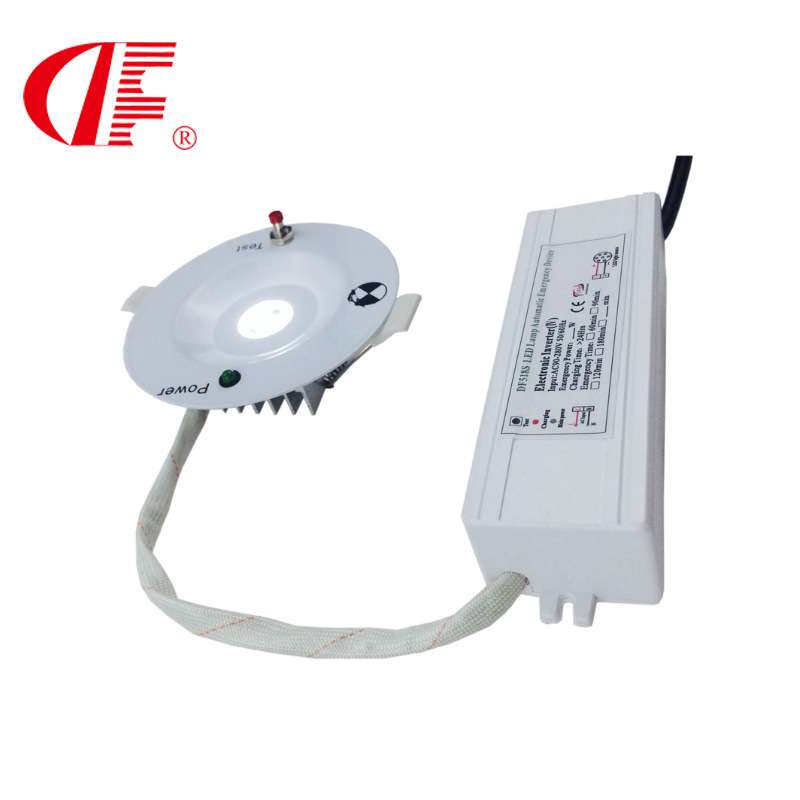 3-5W持续式应急灯LED多功能UFO飞碟应急灯嵌入式澳洲应急筒灯