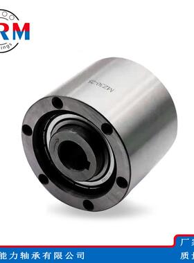 WRM单向传动离合器MZ15MZ17MZ20MZ30MZ35MZ45MZ60MZ70