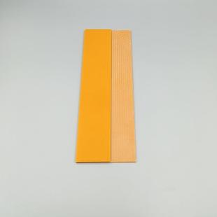 韩式PVC木纹膜裁边尺波音软片测距膜切割裁膜工具贴膜刮板