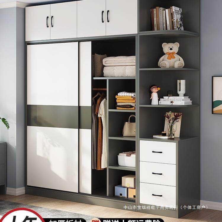 推拉门衣柜家用卧室新款2025爆款出租房用儿童木质衣橱简易小户型