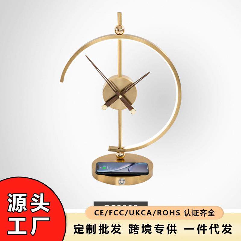 时钟台灯led灯无线充电简约个性创意复古触摸智能控制床头灯