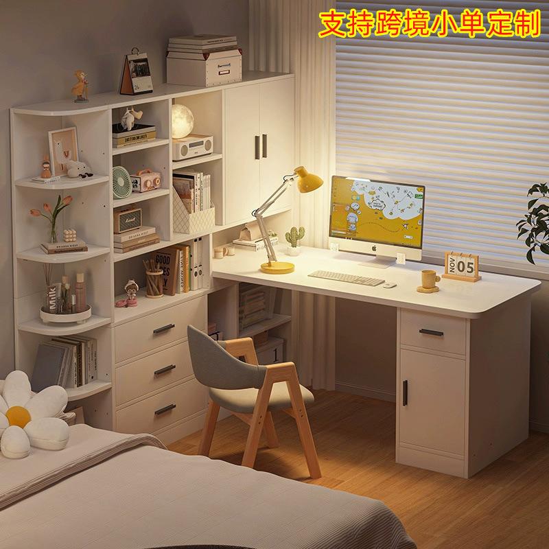 转角书桌书柜一体台式电脑桌家用卧室L型学生写字桌简易办公桌子