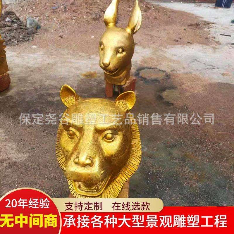 十二生肖吐水兽头纯铜12喷水兽首圆明园小喷泉雕塑仿铜雕兽首人身