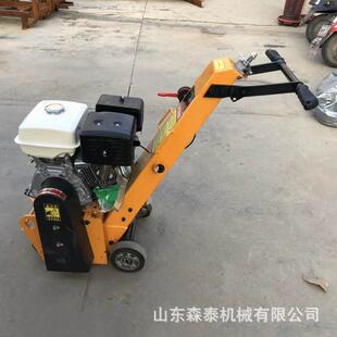 供应小型混凝土路面铣刨机手推式汽油电动铣刨机沥青地面拉毛机
