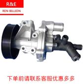 V3482.4水泵江铃新世代全顺V348水泵JX4D24配件7C19 8A558