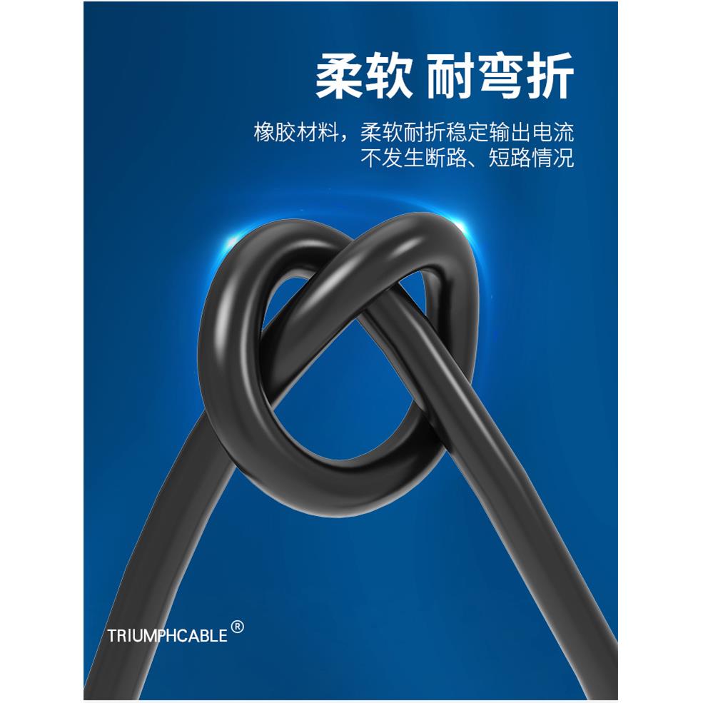 FLR6Y-A0.5mm2低压汽车线符合ROHS质量保证标准易电线剥皮裁剪